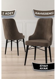Resim Canisa Neta Serisi, 1.sınıf Babyface Kumaş Sandalye, Siyah Gürgen Ayak, 2 Adet Kahve Sandalye Sandalye Kahverengi Ayakları Siyah 