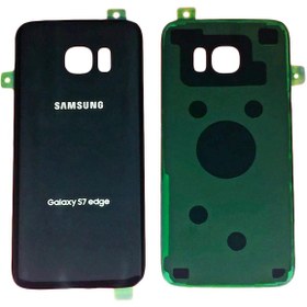 Resim Samsung Galaxy S7 Edge Arka Kapak Batarya Pil Kapağı 