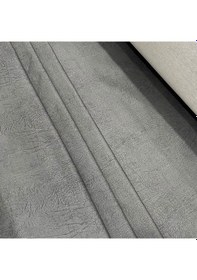 Resim Antrasit Döşemelik Kumaş Nubuk Jerry 