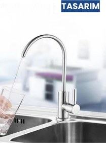Resim Water Global Paslanmaz Lüks Su Arıtma Musluğu | 360° Dönebilir • Kolay Montaj • Uzun Ömürlü (Üreticiden) 