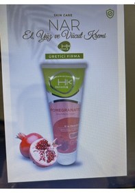Resim Hk Remedy Nar El Yüz Ve Vücut Kremi 250 Ml 