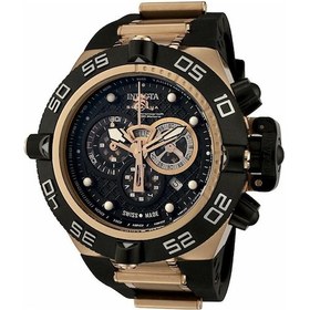 Resim Invicta 6575 16575 Subaqua 50 MM Erkek Kol Saati 