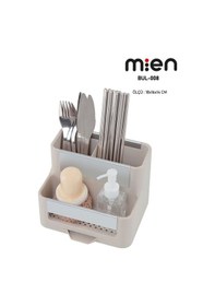 Resim Mien Premium Kaşıklık 18 16 14 Cm Şık Ve Dayanıklı Tezgah Üstü Kaşıklık Krem 
