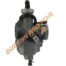 Resim Mondial Mcx 150 Karbüratör Keihin 