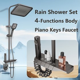 Resim Gri duş bataryası seti, 4 fonksiyonlu piyano tuşu musluk, 12' duş başlıklı, 3 mod el tipi püskürtme, güçlü düşük basınca karşı önlemli su duş başlığı 