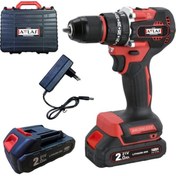 Resim Attlas ATB BLPD 21 V Akülü Kömürsüz Darbeli Matkap 