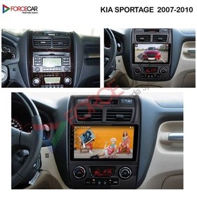 Resim Kia Sportage 2007 2010 Newfron 3 Gb Ram 32 Gb Kablosuz Carplay 