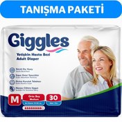 Resim Giggles Yetişkin Bel Bağlamalı Hasta Bezi Medium 30'Lu 