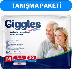 Resim Giggles Yetişkin Bel Bağlamalı Hasta Bezi Medium 30'Lu 