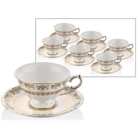 Resim Lamedore Lorrain White Gold 6'lı Tea Cups Çay Fincanı Altın 