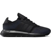 Resim Adıdas Swıft Run x Erkek Ayakkabı H04305 