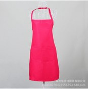 Resim Gajeena Özel Logo Baskılı Dayanıklı Restoran Önlüğü - 73x58cm Pembe Renk 