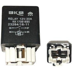 Resim Kk17061690 Sanden 12 V.guc Rolesı Hyundaı-kıa-peugeot-ıs Makınesı Fan-kalorıfer-mars Unıversal 