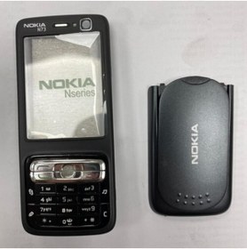 Resim Nokia N73 Kapak 