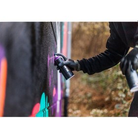 Resim Montana Black 8060 Chocolate 400 ml Sprey Boya 264184 P-107253 