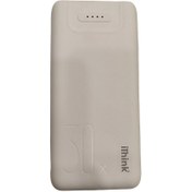 Resim Ithink İTHİNK POWERBANK 30.000 MAH PB-350 BEYAZ 
