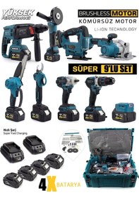 Resim Germany Style Kömürsüz Kırıcı + Matkap + Dekupaj + Daire Testere + Budama Testeresi + Makas + Taşlama + Somun Sökme + Led Aydınlatma 9'lu Set 