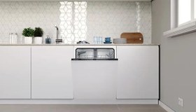 Resim Profilo BMA401E5 Ankastre Bulaşık Makinesi 