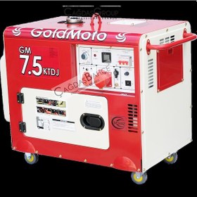 Resim Goldmoto Gm7.5Ktdj Dizel Marşlı Kabinli Jeneratör 7.5 Kw Trifaze 