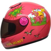 Resim -sy118 Çocuk Kask Dino Pınk 