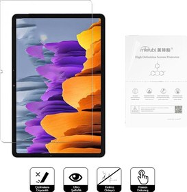 Resim Samsung Galaxy Tab S9 FE Plus Tablet Esnek Hydrojel Kırılmaz Cam Ekran Koruyucu Film 