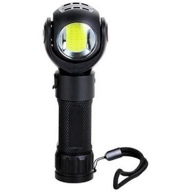 Resim S-link SL-F860 3W Cob+3W Led Pilli Dönebilen Çift Başlıklı Manyatik Tutuculu El Feneri 