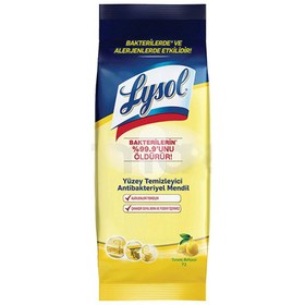 Resim Lysol Yuzey Temizleyici Antibakteriyel Islak Mendil 72'li 