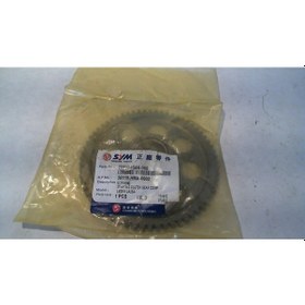 Resim Sym Gts 250 Joymax 250 Marş Dişlisi Ilk Hareket Dişlisi 28110-Hma 