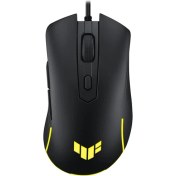 Resim Asus Tuf Gaming M3 Gen II Aura Sync Rgb 8000 Dpı Sensor 60 Milyon Tıklama Ömrü 59 Gram Hafif Tasarım Oyuncu Mouse 
