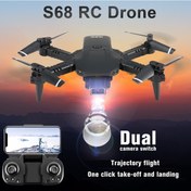 Resim Vkemall S68 Mini Katlanabilir Drone: 4k Çift Lens, Yerçekimi Sensörü, İz Uçuşu, 15 Dakika Uçuş Süresi, Taşınabilir Paket 