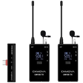 Resim Ckmova Um100 Kit 4 Type C Girişli Kablosuz Yaka Mikrofon Seti 
