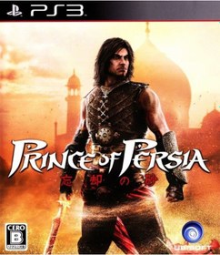 Resim Prince Of Persia The Forgotten Sands Essentials Playstation 3 Oyun Ps3 Oyun 