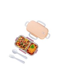 Resim Çelik Beslenme Kabı - Benmari Model - 150 X 300 Ml 