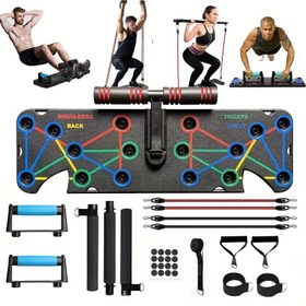 Resim 1 Adet Çok Fonksiyonlu Push Up Eğitim Tahtası, Gerilim Halatları, Tutacaklar, Ayak Bileği Kayışları Ve Daha Fazla Aksesuar Ile Göğüs Kası Egzersizi, Karın Çekirdek Güç Eğitimi Için Uygun 