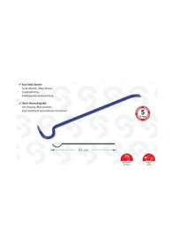 Resim Sait Demirci Sk 6000 Kısa Sökü Demiri - 1200 Gr, 61Cm 