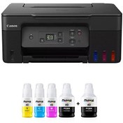 Resim Canon G2470 Photoink + Renkli Yazıcı + Tarayıcı + Fotokopi Mürekkepli Yazıcı Ve Bitmeyen Kartuş Sistemi 