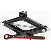 Resim Isler Araba Krikosu Cırcır Kollu Makas Tipli / Akordiyon IS00-ISLER 901 