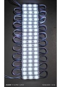 Resim 20 Adet 5 Watt Beyaz Işık Kelvin Ip65 Mercekli Modül Led 10 Adet Magnetli, Çok Kaliteli Modül Led Parlak Beyaz 