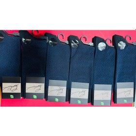 Resim Aytuğ Çorap Aytuğ Erkek Bambu Çorap 6 Adet-14040 Asorti 