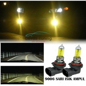 Resim 9006 Hb4 Jdm Süper Sarı Işık Far Ampul 12V 
