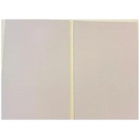 Resim Hafif Çizgili Mor Yapışkanlı Not Kağıdı, 2x20 Yaprak 