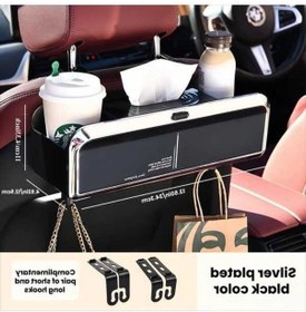 Resim Pazly 1 Parça Gümüş Kaplama Siyah Araba Kağıt Havlu Kutusu, Küçük Masa Tablası Cep Telefonu Tutucu Saklama Askısı 