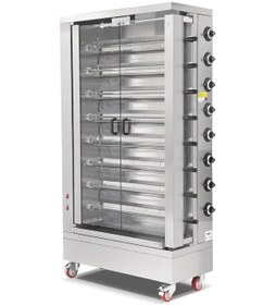 Resim Empero Emp.8eg Gazlı Piliç Kızartma Makinesi - Lpgli 