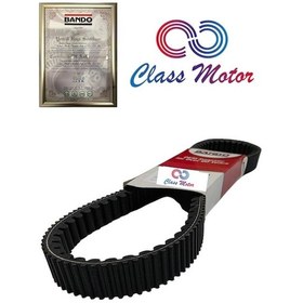 Resim Rks Bolero 50 Bando Kayış Oem 