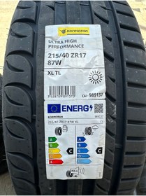 Resim Kormoran 215/40R17 87W ULTRA HIGH PERFORMANCE KORMORAN DOT 2024 