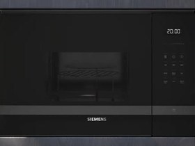 Resim BE525LMH2 Ankastre Mikrodalga 