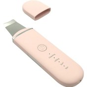 Resim Soulader Profesyonel Ultrasonik Yüz Temizleme Cihazı - Derinlemesine Gözenek Temizliği Ve Siyah Nokta Giderme İçin Etkili Soyma Makinesi 