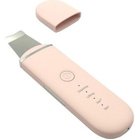 Resim Soulader Profesyonel Ultrasonik Yüz Temizleme Cihazı - Derinlemesine Gözenek Temizliği Ve Siyah Nokta Giderme İçin Etkili Soyma Makinesi 