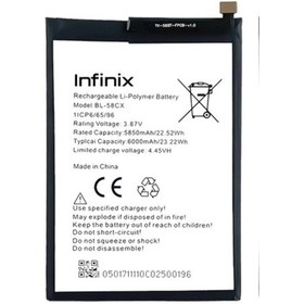 Resim Infinix Smart 7 Batarya Pil Batarya 