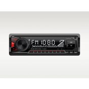 Resim Cadence Bluetooth USB Aux Tek Din Oto Teyp Pyle PY-1200 